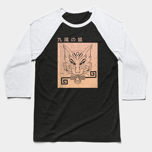 Pink and peach kitsune fox tattoo design with key and kanji by blacklinesw9 Baseball T-Shirt by Blacklinesw9